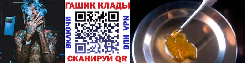  КОКАИН Будённовск