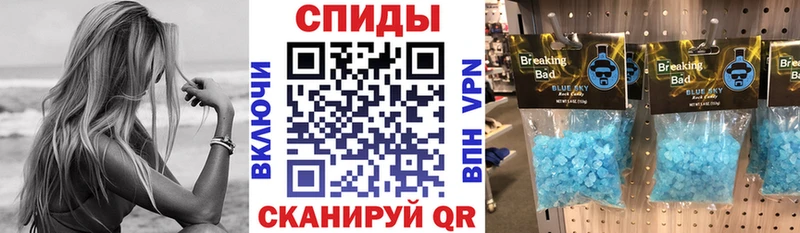 hydra tor  Будённовск  АМФ 98% 