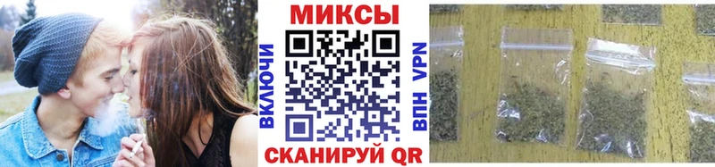 БУТИРАТ бутик blacksprut онион Будённовск