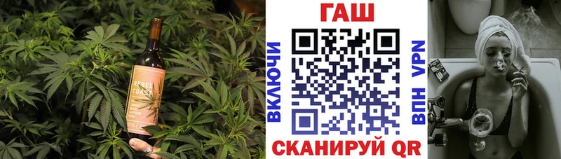 Canna-Cookies конопля  darknet формула  Будённовск  где купить наркоту 