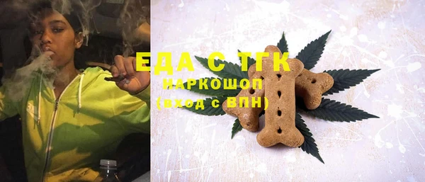 соль курить ск Баксан