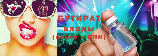 ешки Балабаново