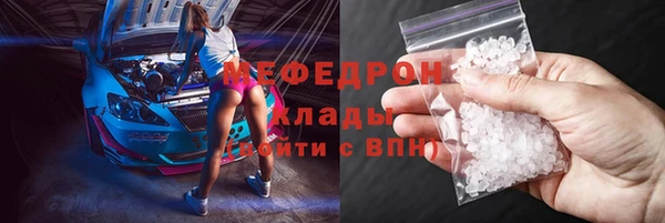 соль курить ск Баксан