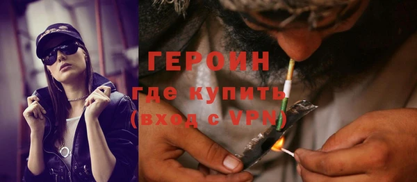 соль курить ск Баксан