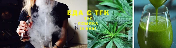 ешки Балабаново