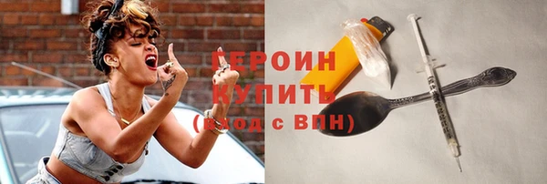 ешки Балабаново