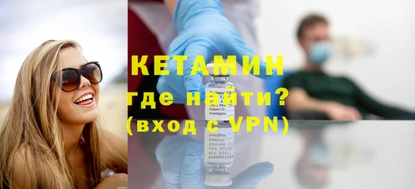 ешки Балабаново