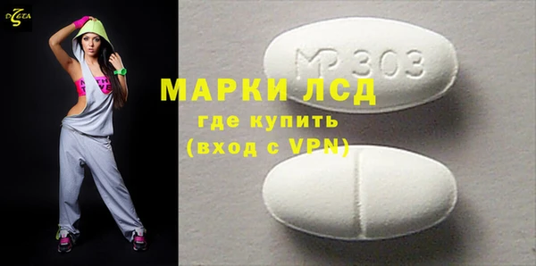 ешки Балабаново