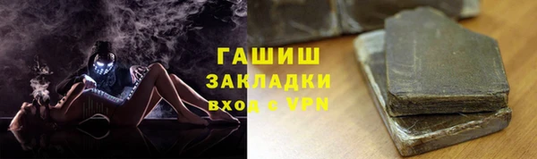 ешки Балабаново