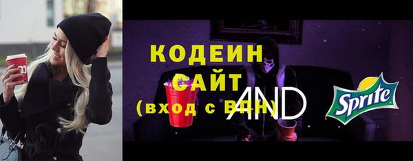 mdma Нефтегорск