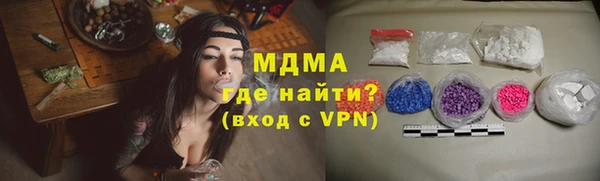 соль курить ск Баксан