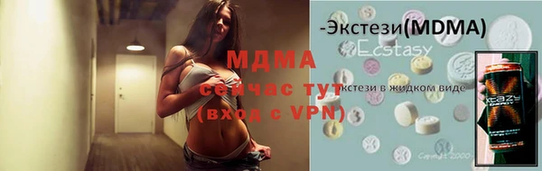 ешки Балабаново
