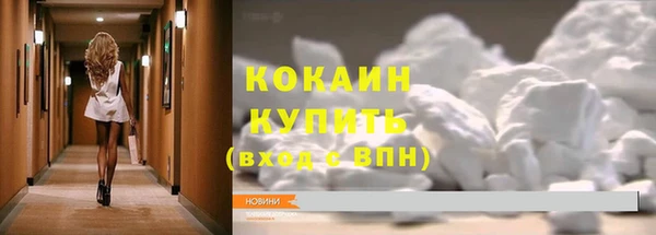 соль курить ск Баксан
