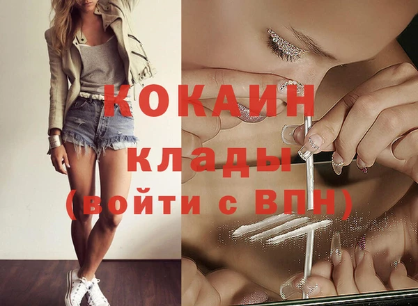 соль курить ск Баксан