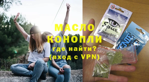 ешки Балабаново