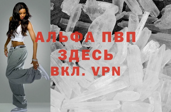 экстази Аркадак
