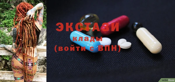 соль курить ск Баксан