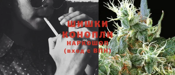 соль курить ск Баксан