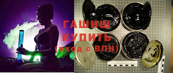 соль курить ск Баксан