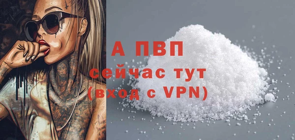 соль курить ск Баксан