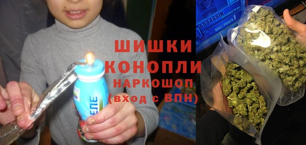 соль курить ск Баксан