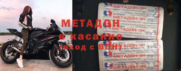 соль курить ск Баксан