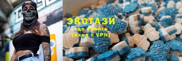 ешки Балабаново