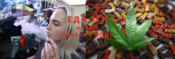 ешки Балабаново